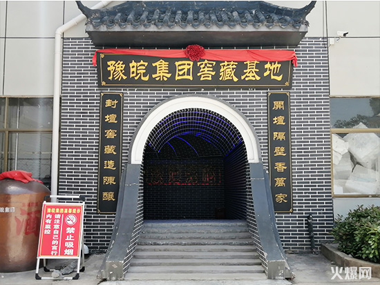 뽻hlչ𱬾WһЌLԥƘI