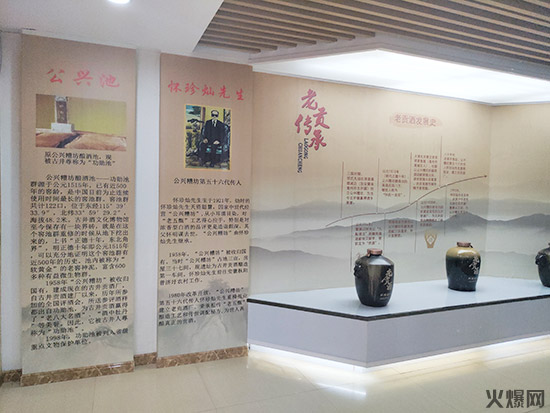 Ʒ|վƣ𱬺þ̾WLؕƘI