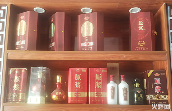 Ʒ|վƣ𱬺þ̾WLκˮƘI