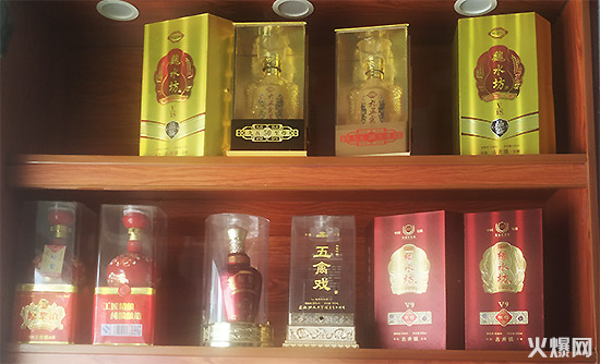 Ʒ|վƣ𱬺þ̾WLκˮƘI