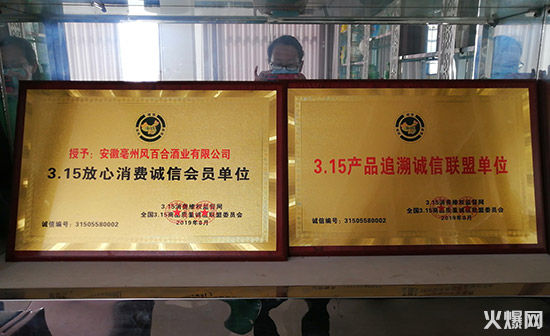 Ʒ�|(zh��)�վƣ��𱬺þ����̾W(w��ng)���L�L(f��ng)�ٺϾƘI(y��)��