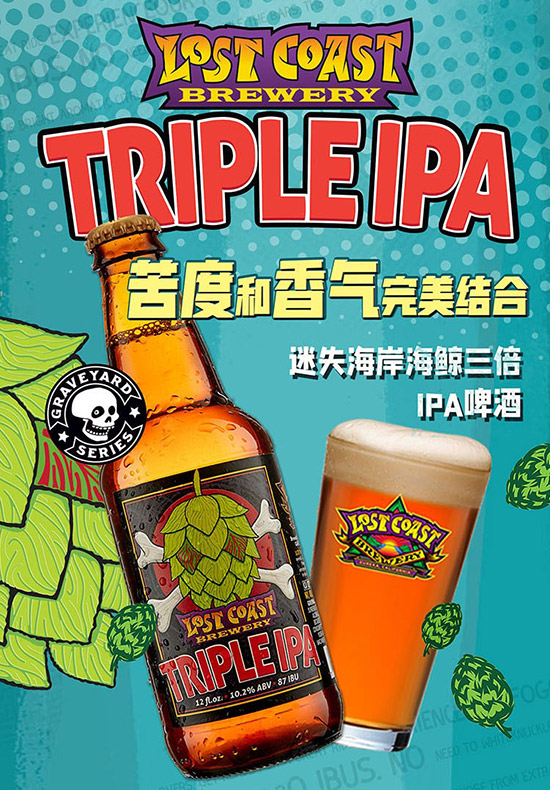 (gu)ʧLIPAơ355mlr(ji)񣬶X(qin)