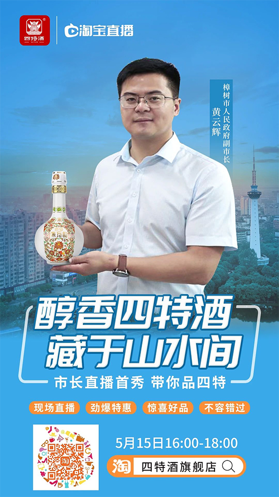 �����и����L(zh��ng)�y���ؾ�ֱ����؛���M�����d�ٴ�(qi��ng)���