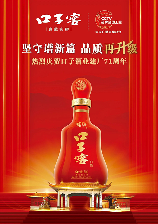 Ʒ�|�����������ӽ��L�Ͱك|������·��