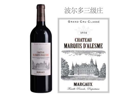 �̼Ӻ�����f�t���Ѿ�2016��r���������X��