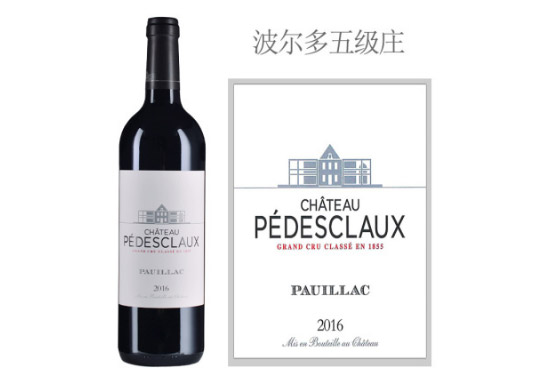 �ص�Ԋ����f�t���Ѿ�2016��r���������X��