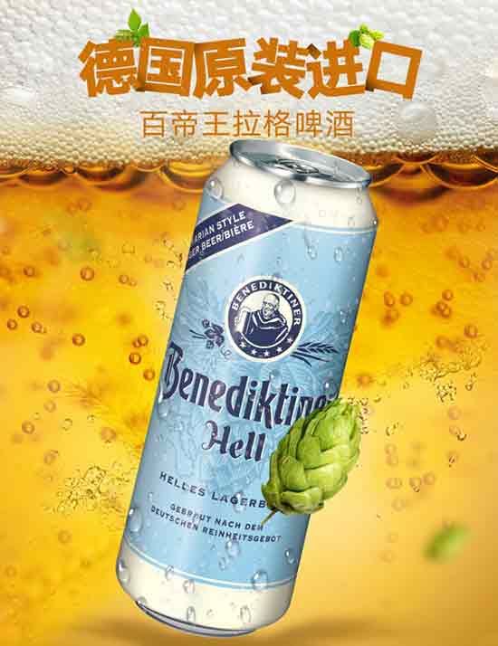 ٵơ500mlr񣬶X