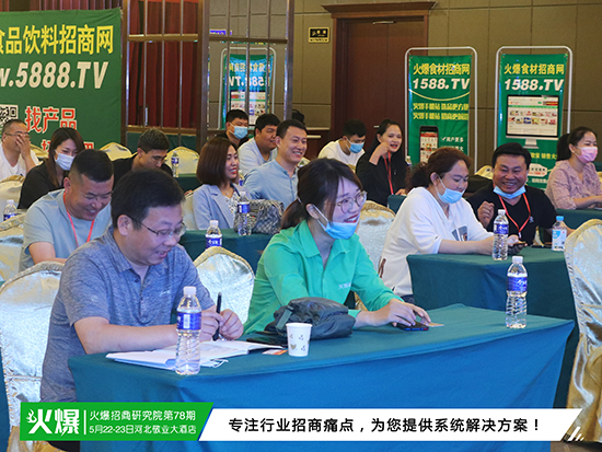 �����Ԍ��^�m������I������ģʽ���������ɽ������Iͻ���Ј���