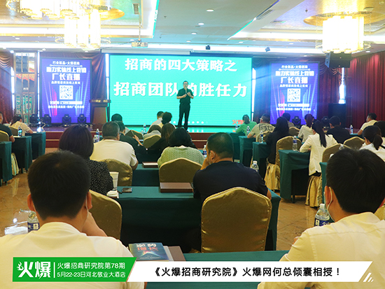 �����Ԍ��^�m������I������ģʽ���������ɽ������Iͻ���Ј���