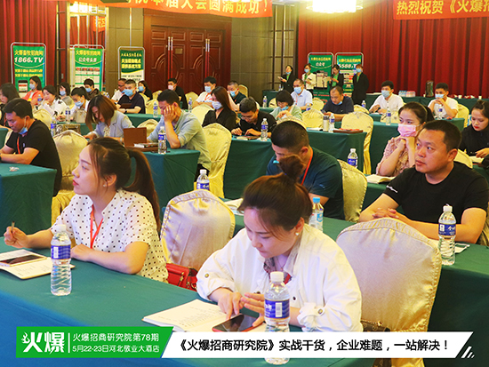 �����Ԍ��^�m������I������ģʽ���������ɽ������Iͻ���Ј���