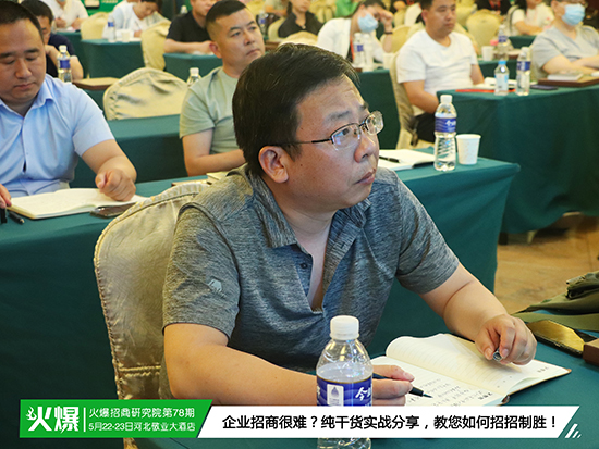 �����^�m(x��)��5��23�գ��𱬾W(w��ng)�ο����������������I(y��)������ģʽ����