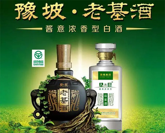 ԥ�¡��u����㡱�Q��һ���꣬�A�����ИI�f���I���R�cٝ��