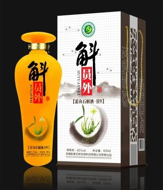 ����ɽʯ��+�ơ��Ľ����׾�Ʒ���䣬���T����Գɞ��I(l��ng)���ߣ�