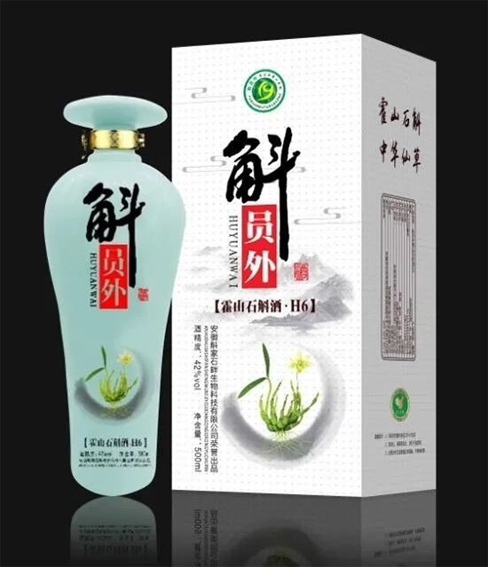 ����ɽʯ��+�ơ��Ľ����׾�Ʒ���䣬���T����Գɞ��I(l��ng)���ߣ�