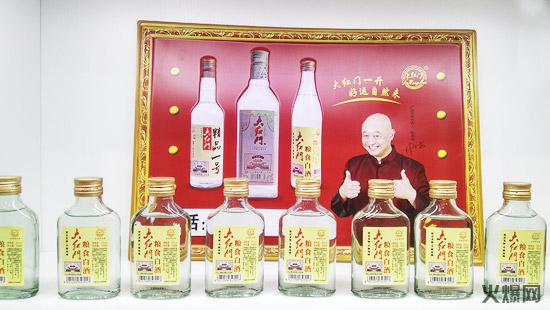 �𱬾W���ذ��L��t�T���F������һ��Ʒζ�vʷ������������