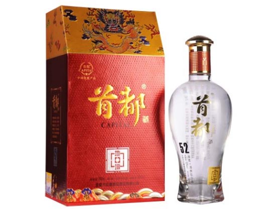 52�����ᡤ�������׶��؉����b500ml�r�񣬶����X��