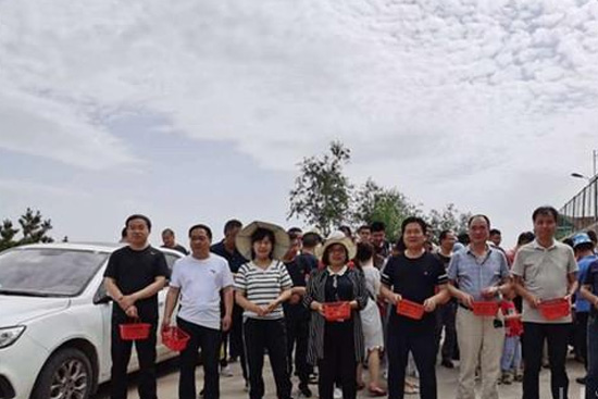 �������ԭС���Ѵ����ؚ��a�I