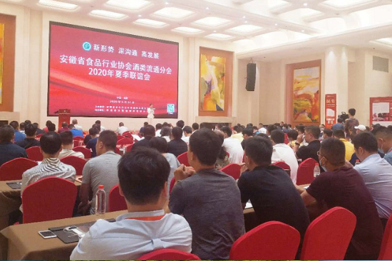 ��څ�ݡ������ģ��վ���ͨ�ڡ�һ������Ҏ(gu��)��2020�°��