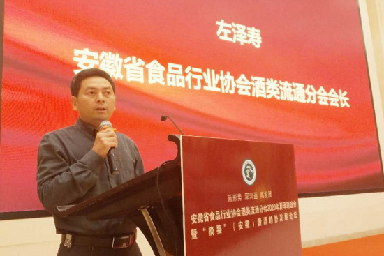 ��څ�ݡ������ģ��վ���ͨ�ڡ�һ������Ҏ(gu��)��2020�°��