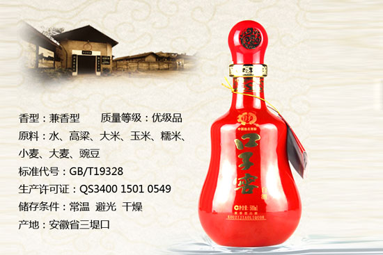 ���ӽѹɷݻ�ُ��׃����8������������ʡ��