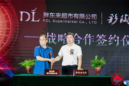 ԥ��܊�F��Cλ��Ȧ�������ش��ԥ�����d�_�h̖��