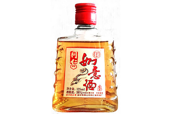 38��ͬ���������125ml�r�񣬶����X��