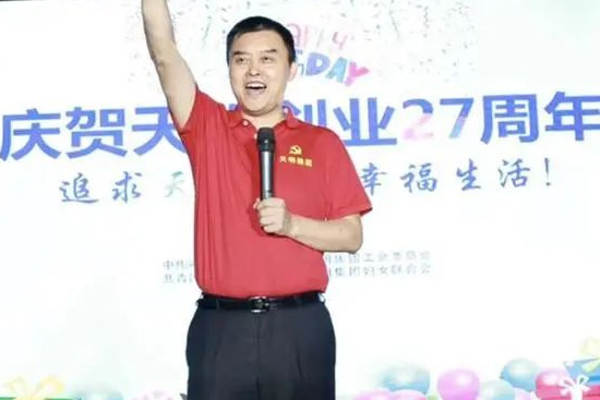 ����������ѾƼ�ؓ���dʹ���Wҫ�������F27����c��