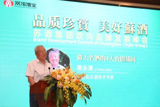 �p���؆����d���Ƒ�(zh��n)�ԣ�4��׃��3���ߣ��ك|����·��δ��죿