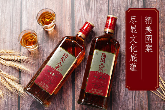 12ͬtͬ˼Չ8S500mlr񣬶X