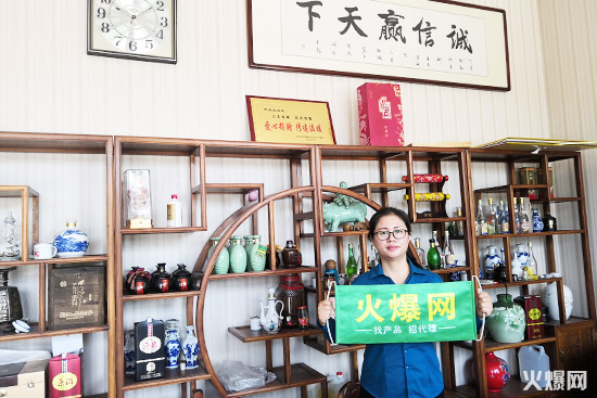 ���Mɽ�����𱬾W���L����������f�ƘI��