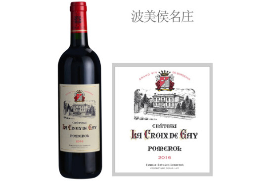 wʮ־ftѾ2016r(ji)񣬶X(qin)