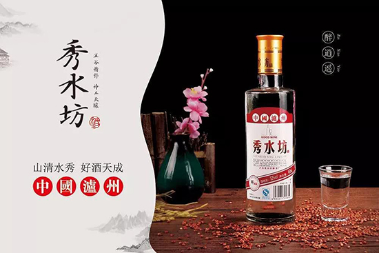 �o����ˮ��