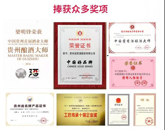 �F��ӭ�e��