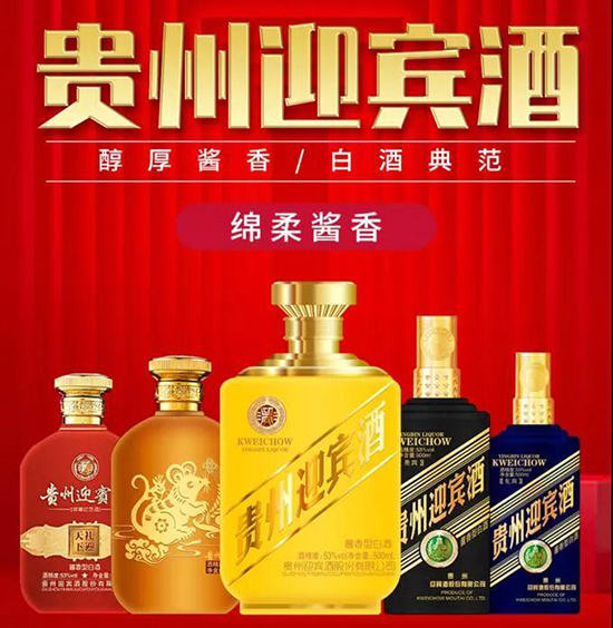 �F��ӭ�e��