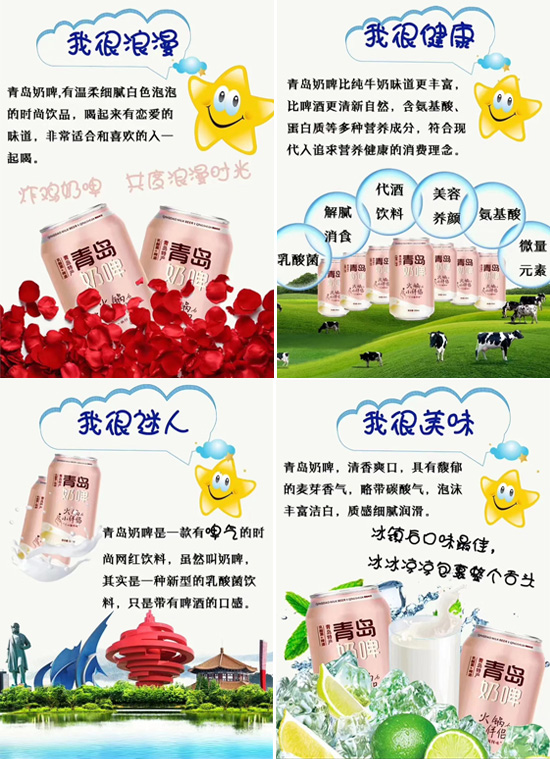 �����+ơ�ƣ���������L�����Ʒ���@�ӵ�ơ������^����