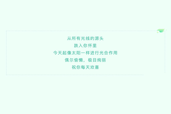 ӭ�{���������㡱�������D�Ŀ���I��