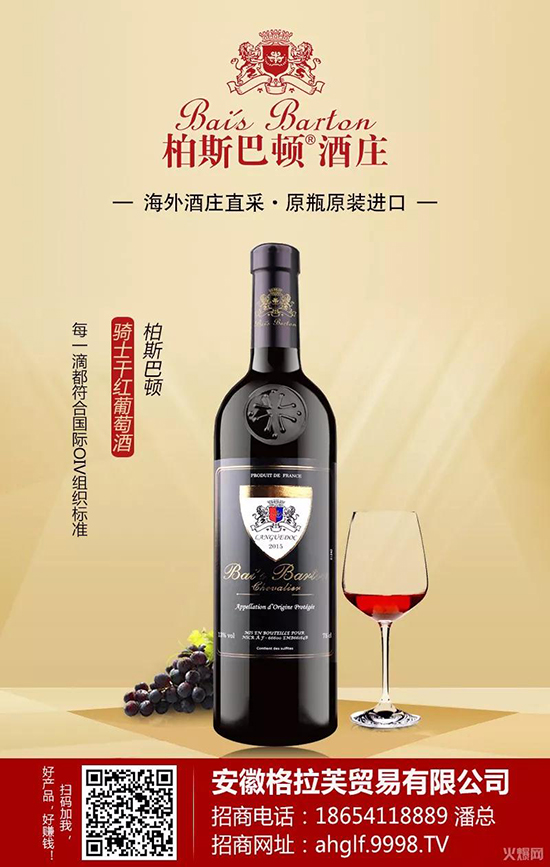 ��˹���D���Ѿ�