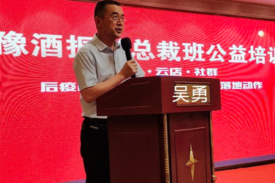 ���t��Ӗ(x��n)��ԥ�����d���ð๫����Ӗ(x��n)�_�n��ԥ�ƾ�Ӣ�ّ�(zh��n)�w�����x��