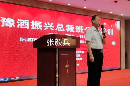 ���t��Ӗ(x��n)��ԥ�����d���ð๫����Ӗ(x��n)�_�n��ԥ�ƾ�Ӣ�ّ�(zh��n)�w�����x��