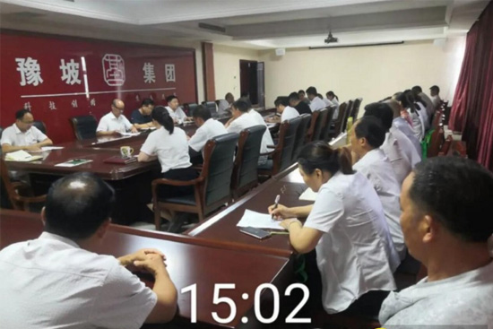 �W������Ӳ������ԥ�¾ƘI�_չ�Ļ��W����ӣ�