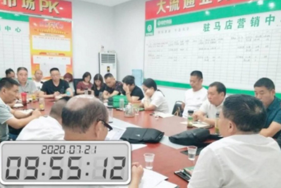 �W������Ӳ������ԥ�¾ƘI�_չ�Ļ��W����ӣ�