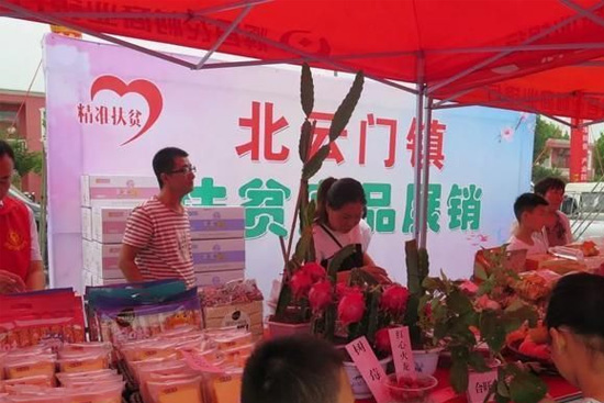 �ߴ�ֱ����Óؚ�����ω۾Ƽ��F(tu��n)��������(zh��n)��ؚ�A��ٝ�u(y��)��