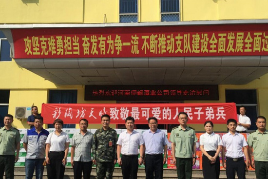 ӭ��һ�����ؾƘI(y��)����ο�����ɐ۵��ˡ�