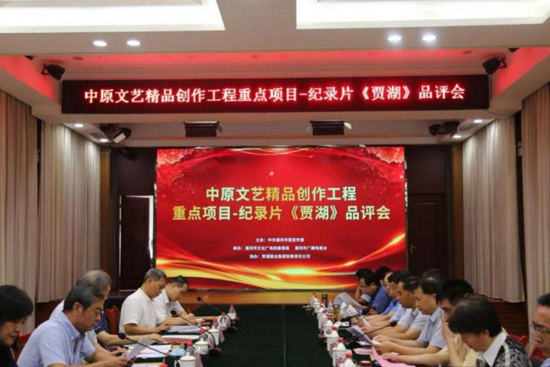 �o�Ƭ���Z����Ʒ�u�����Z���ƘI�e�У�