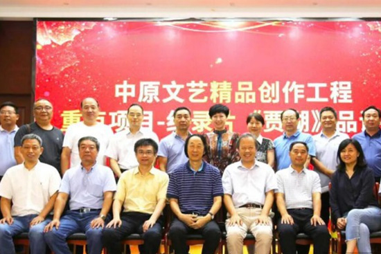 �o�Ƭ���Z����Ʒ�u�����Z���ƘI�e�У�