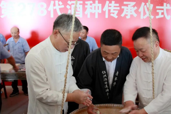 ����ɽ�e�е�278���ƷN���Ѓxʽ�����2020�궬����a(ch��n)�ġ�һ����