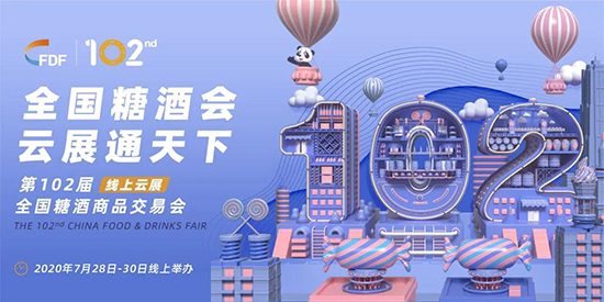 ��102���Ǿ���Ʒ���ו�