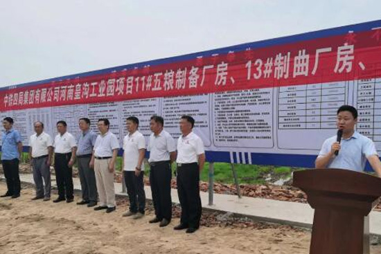 ���ϻʜϹ��I�@�������Ć�Ԫ�����{���Ć�Ԫϵ�й�����ʽ�_��