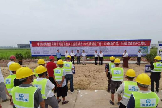 ���ϻʜϹ��I�@�������Ć�Ԫ�����{���Ć�Ԫϵ�й�����ʽ�_��