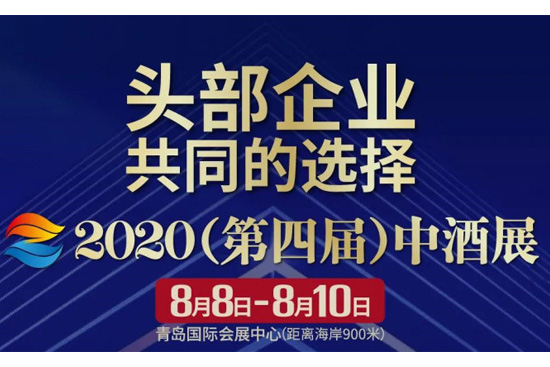 �о�չ����2020��һ���xƷ�������N�̓����ߺ����C�����@һ�̣�